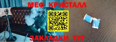бутират Донской