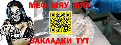 бутират Донской
