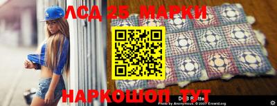 бутират Донской