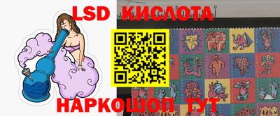 бутират Донской