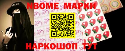 бутират Донской