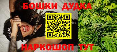 меф Донецк