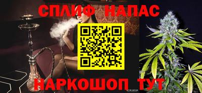 бутират Донской