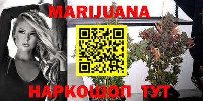 меф Донецк