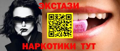 меф Донецк