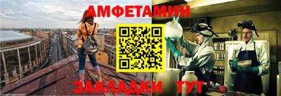 гидра Вязники