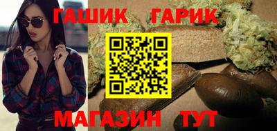 меф Донецк