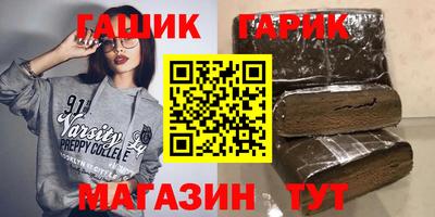 мяу мяу мука Дубна
