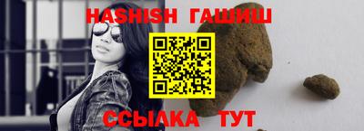 бутират Донской