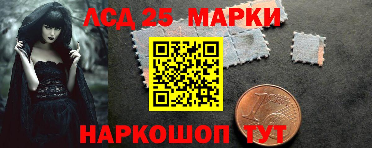 Карпинск  LSD-25 экстази ecstasy  Вход с VPN  Лсд 25 экстази ecstasy 